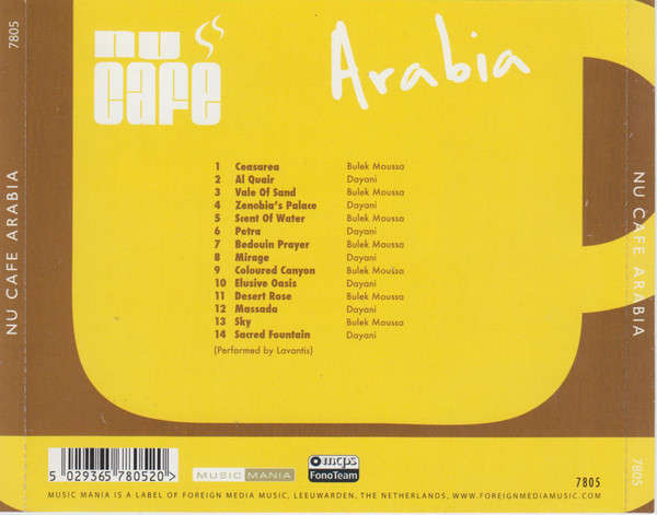 Lavantis - Nu Cafe Arabia CD Import