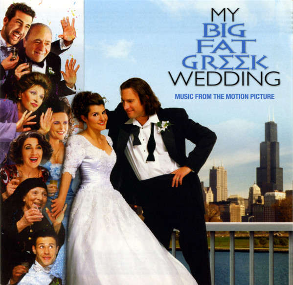 Soundtrack - My Big Fat Greek Wedding CD Import