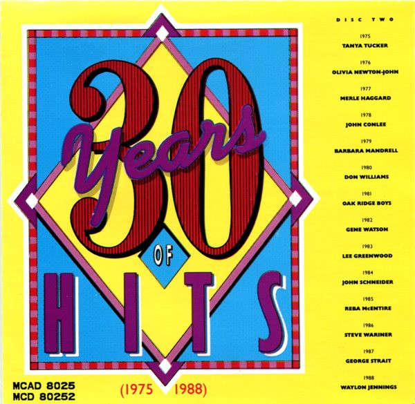 Various - MCA Records 30 Years of Hits CD Import