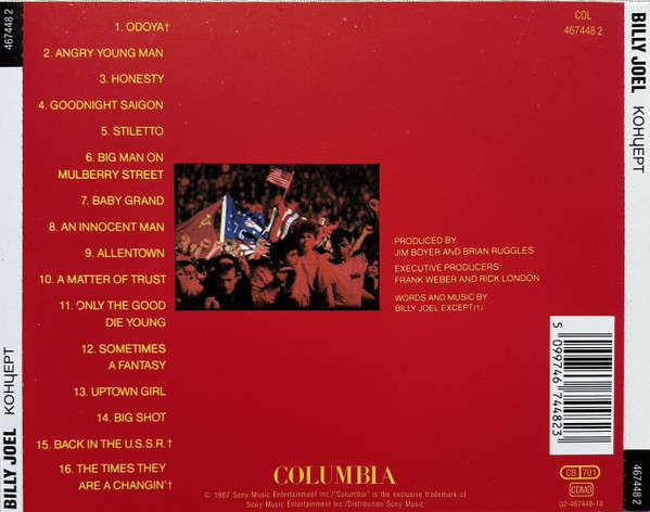 Billy Joel -  CD Import