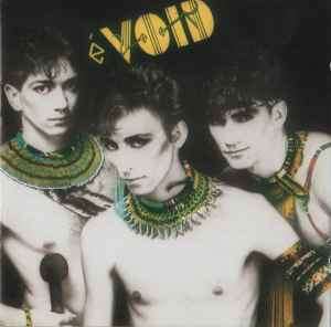éVoid - éVoid CD
