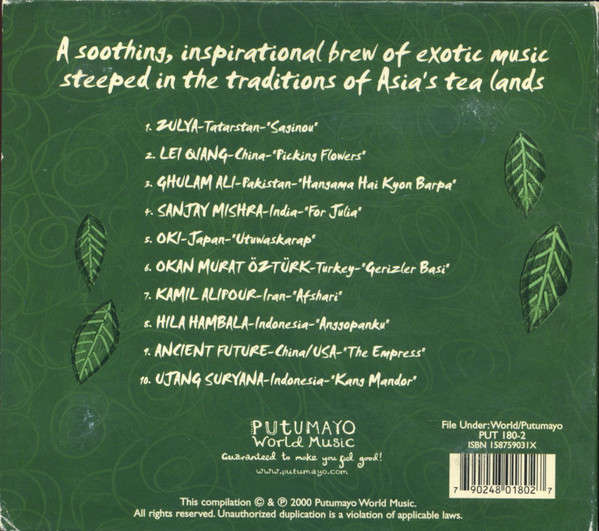 Putumayo Various - Music From The Tea Lands CD Import