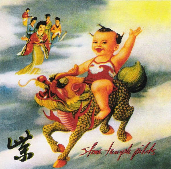 Stone Temple Pilots - Purple CD Import