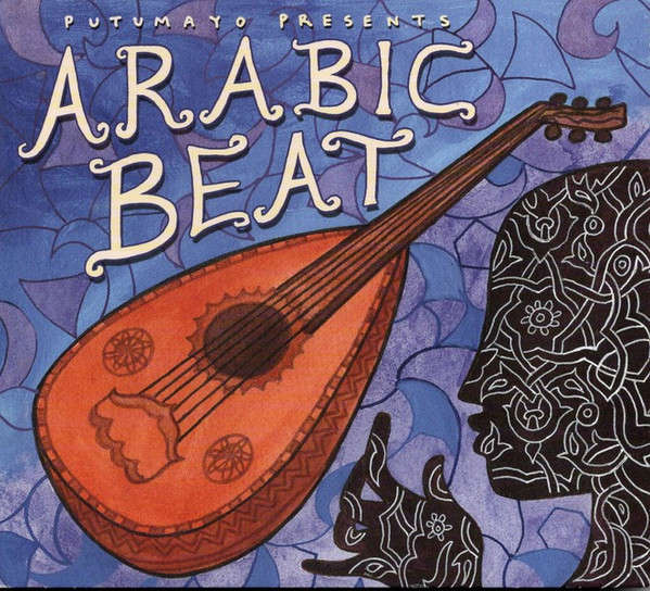 Putumayo Various - Arabic Beat CD Import