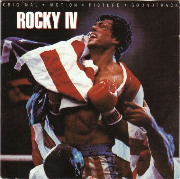 Soundtrack - Rocky IV CD Import