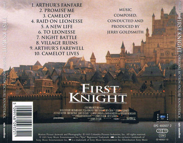 Soundtrack - First Knight CD Import