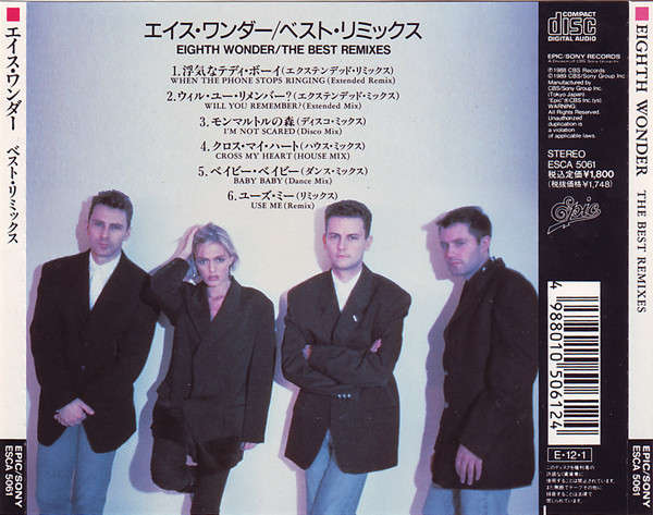 Eighth Wonder - Best Remixes CD Import