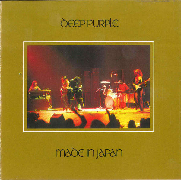 Deep Purple - Made In Japan CD Import Sealed