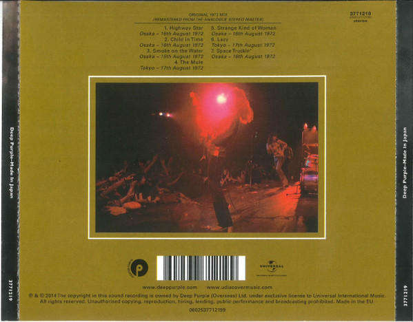 Deep Purple - Made In Japan CD Import Sealed