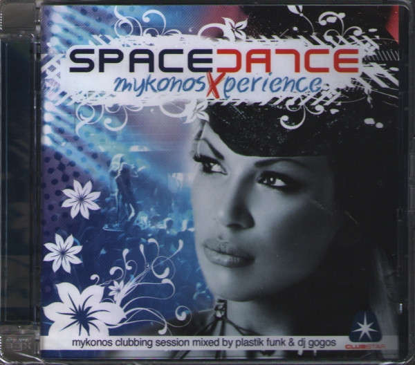 Various - Space Dance Mykonos Xperience Double CD Import