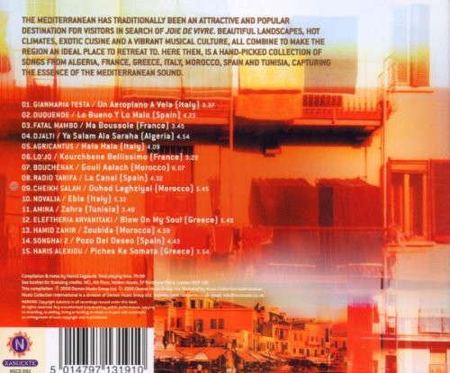 Various - Mediterranean Café Songs CD Import