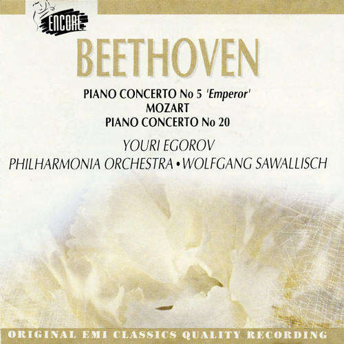 Beethoven, Mozart & Egorov - Piano Concerto No. 5 CD Import Sealed