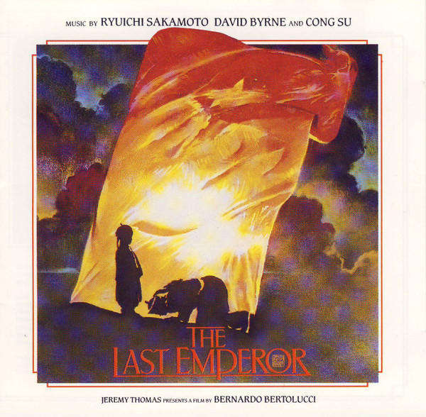 Soundtrack - The Last Emperor CD Import