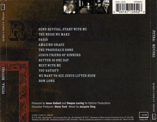 Petra - Revival CD Import