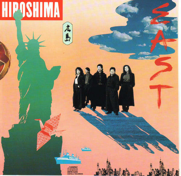 Hiroshima - East CD Import