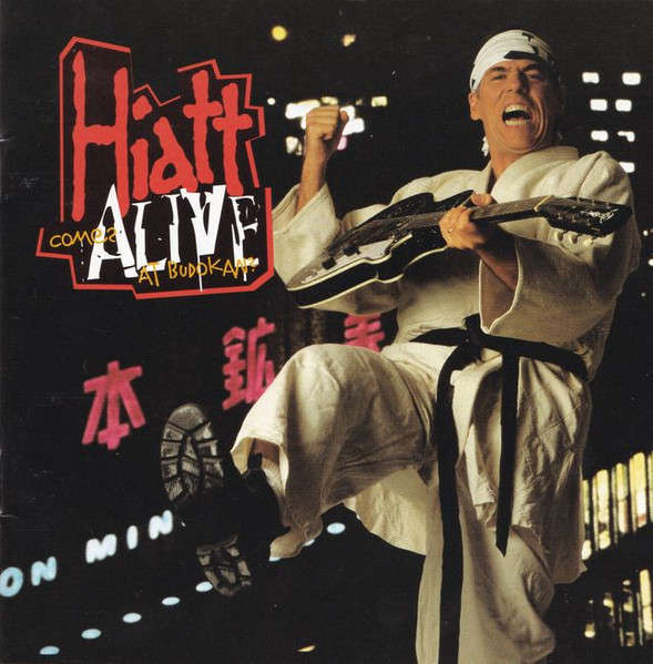 John Hiatt & Guilty Dogs - Hiatt Comes Alive At Budokan? CD Import