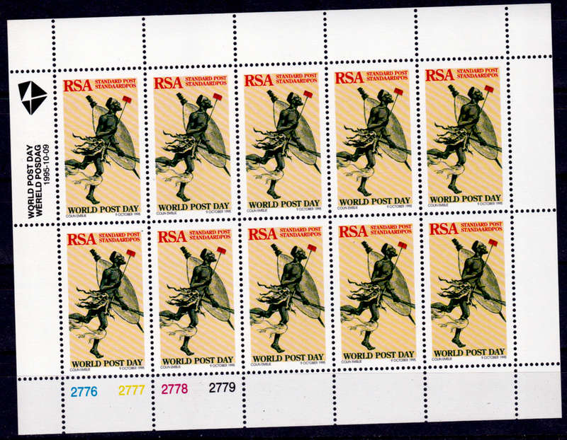 RSA 1995, 9 Oct. WORLD POST DAY, sheetlet of 10, MNH. CV R 150.00 view scans