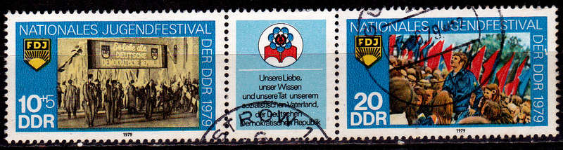 GERMANY DDR 1979, 22 May. YOUTH FESTIVAL, pair, UH, CV +/-R 10.00 view scans