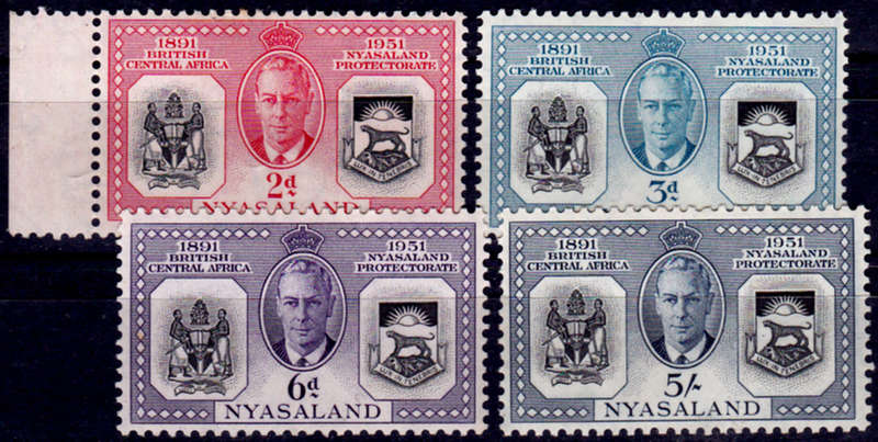NYASALAND 1951, 15 May. 60th ANNIV of BRITISH PN, set, MH, CV +/-R 70.00, view scans