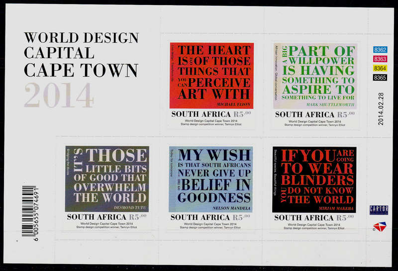 RSA 2014, 28 Feb. CAPE TOWN - WORLD DESIGN CAPITAL, Sheetlet, MNH, CV R 200.00 view scans