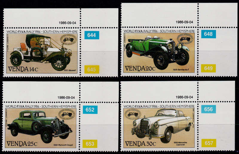 VENDA 1986, 4 Sept. FIVA INTL VETERAN CAR RALLY, set, MNH, CV R 10.00 view scans