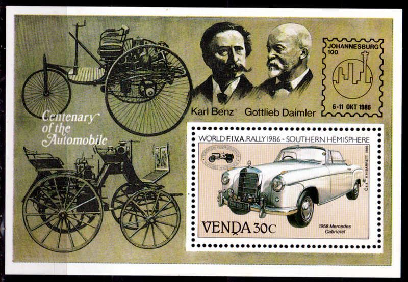 VENDA 1986, 4 Sept. FIVA INTL VETERAN CAR RALLY, minisheet, MNH, CV R 30.00 view scans