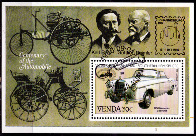 VENDA 1986, 4 Sept. FIVA INTL VETERAN CAR RALLY, minisheet, CTO, CV R ?? view scans