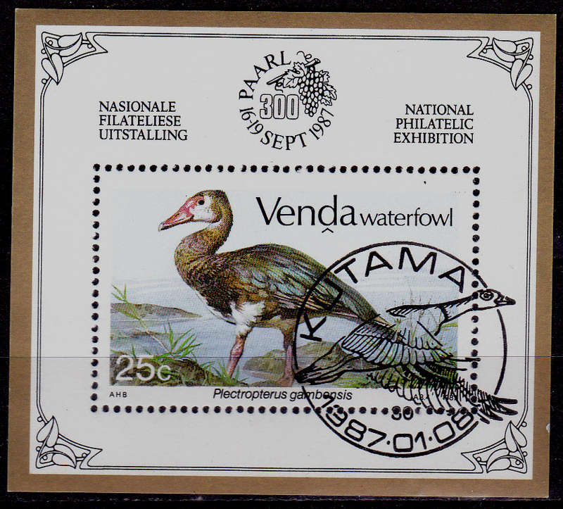 VENDA 1987, 8 Jan. WATERFOWL, minisheet, CTO, CV R ?? view scans