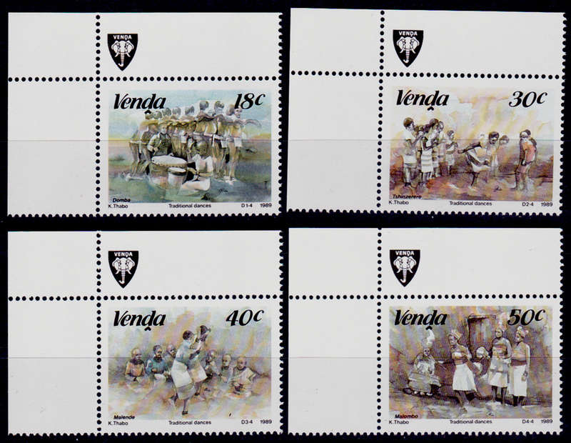 VENDA 1989, 5 April. TRADITIONAL DANCERS, set, MNH, CV R 10.00, view scans