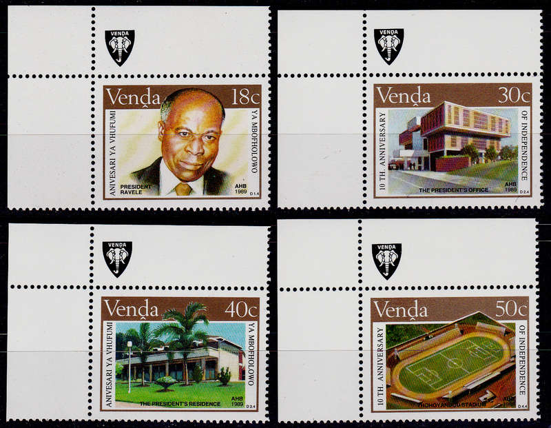 VENDA 1989, 13 Sept. 10th ANNIV of INDEPENDENCE, set, MNH, CV R 10.00, view scans