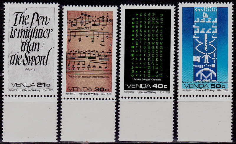 VENDA 1990, 23 May. HISTORY OF WRITING(7th series), set, MNH, CV R 10.00, view scans