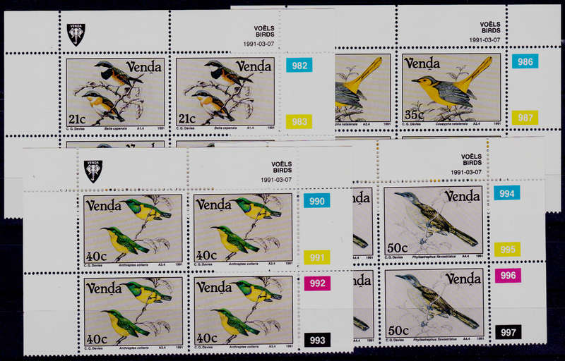 VENDA 1991, 7 March. BIRDS OF VENDA, set controls, MNH, CV R 280.00 view scans