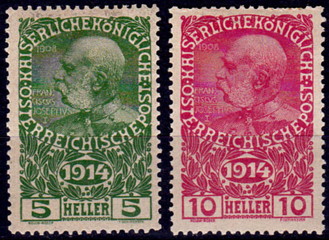 AUSTRIA 1914, 4 Oct. WAR CHARITY STAMPS, set, MH, CV+/- R 10.00 view scans