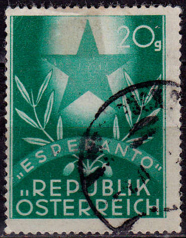 AUSTRIA 1949, 25 June. AUSTRIAN ESPERANTO CONGRESS, single, UH, CV +/-R 20.00 view scans