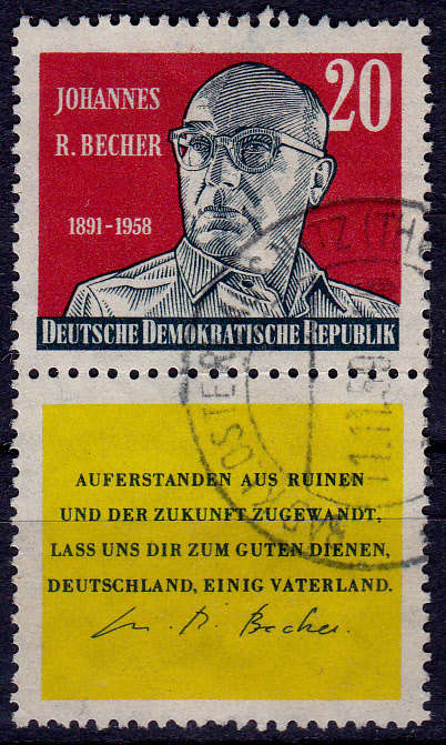 GERMANY DDR 1959, 28 Oct. 1st ANNIV DEATH JR BECHER, single, UH, CV+/- R ?? view scans