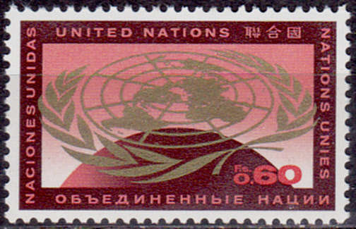 UN GENEVA 1970, 17 April. FINAL EDITION, single, MNH, CV +/-R 10.00 view scan