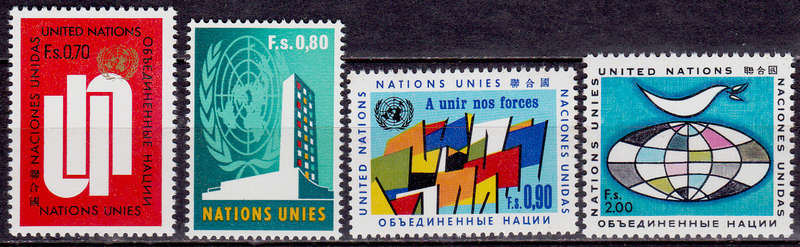 UN GENEVA 1970, 22 Sept. FINAL EDITION, set, MNH, CV +/-R 75.00 view scan