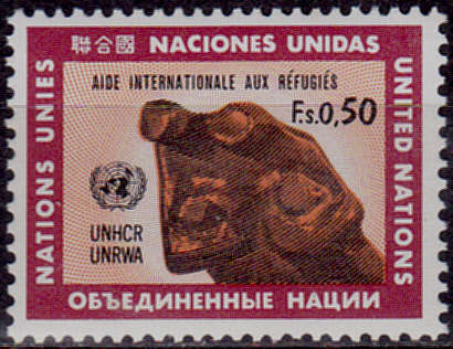 UN GENEVA 1971, 12 March. INTERNATIONAL AID TO REFUGEES, single, MNH, CV +/-R 20.00 view scan