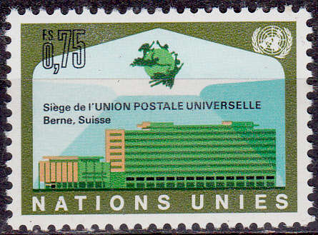UN GENEVA 1971, 28 May. UNIVERSAL POSTAL UNION, single, MNH, CV +/-R 30.00 view scan