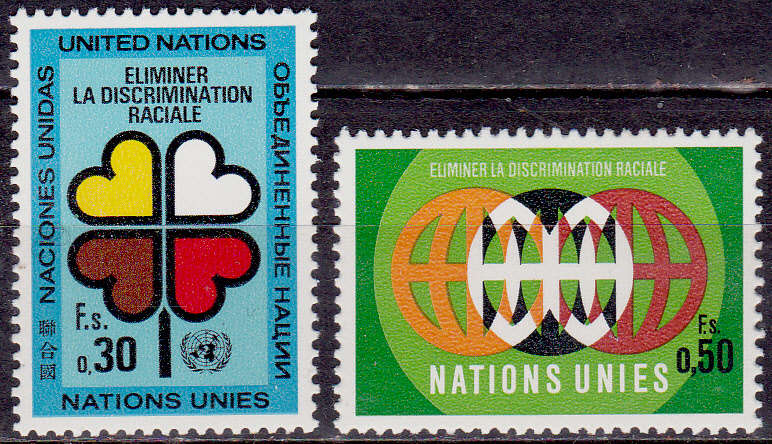 UN GENEVA 1971, 21 Sept. INTL YEAR AGAINST RACE DISRIMINATION, set, MNH, CV +/-R 25.00 view scan