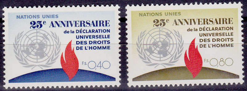UN GENEVA 1973, 16 Nov. 25th ANNIV UN HUMAN RIGHTS, set, MNH, CV +/-R 40.00 view scan
