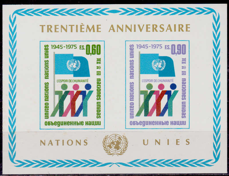 UN GENEVA 1975, 26 June. 30th ANNIV OF UN, minisheet, MNH, CV +/-R 55.00 view scan