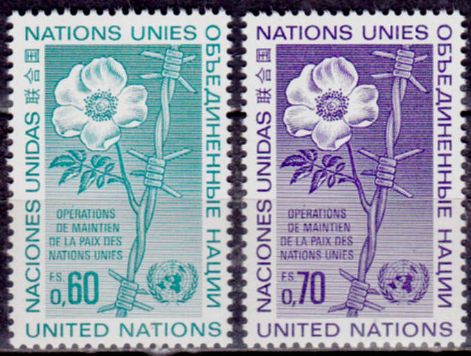 UN GENEVA 1975, 21 Nov. PEACEKEEPING OPERATIONS, set, MNH, CV +/-R 30.00 view scan