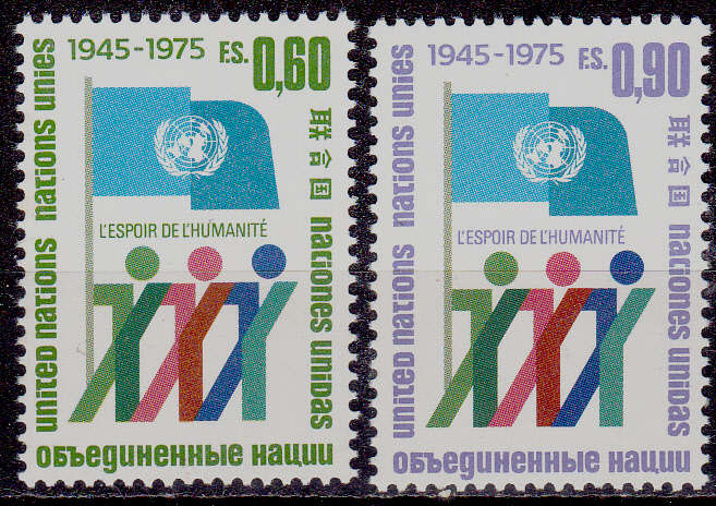 UN GENEVA 1975, 26 June. 30th ANNIV OF UN, set, MNH, CV +/-R 40.00 view scan