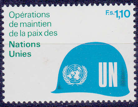 UN GENEVA 1980, 16 May. PEACEKEEPING ARMY OF UN, single, MNH, CV +/-R 30.00 view scan