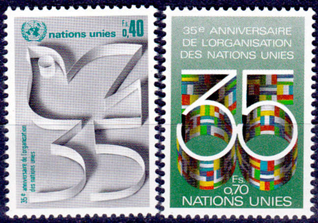UN GENEVA 1980, 26 June. 35th ANNIV OF UN, set, MNH, CV +/-R 30.00 view scan