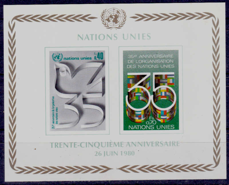 UN GENEVA 1980, 26 June. 35th ANNIV OF UN, minisheet, MNH, CV +/-R 40.00 view scan