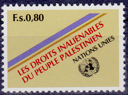 UN GENEVA 1981, 31 Jan. RIGHTS OF PALESTINIAN PEOPLE, single, MNH, CV +/-R 20.00 view scan