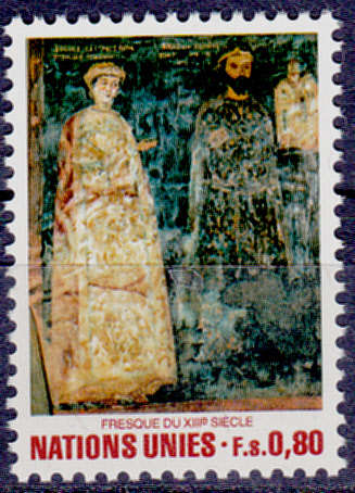 UN GENEVA 1981, 15 April. ART, single, MNH, CV +/-R 20.00 view scan