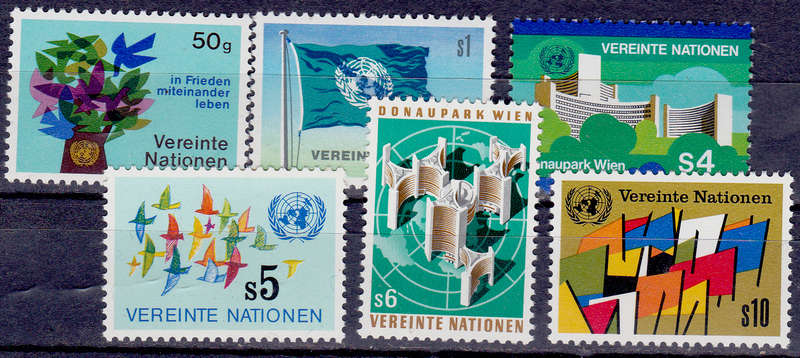 UN VIENNA 1979, 24 Aug. UN VIENNA 1st ISSUE, set, MNH, CV +/-R 70.00 view scan